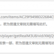 49图库49.com